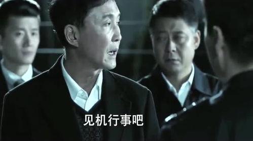 人民的名义搞笑版,笑料百出，官场风云变喜剧场