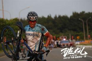 破风花絮,揭秘电影幕后精彩瞬间