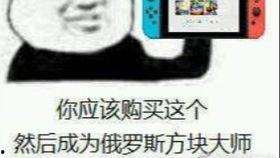 搞笑微博 瑞,笑点满满，欢乐无限