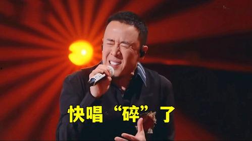 杨坤网红歌曲,唱响时代心声，点燃青春激情