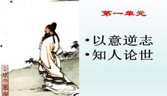 长恨歌写作背景,唐玄宗与杨贵妃的爱情悲剧与盛世荣衰