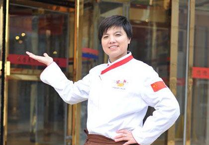 张晨冰资料,从平凡走向卓越的励志人生