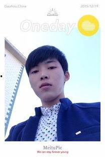 石家庄磊哥老婆的照片,美丽动人，气质出众